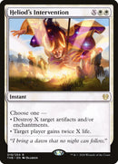 Heliod's Intervention (PPTHB-019) - Theros Beyond Death Promos