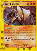 Kabutops (H13) - H13/144 - Holofoil Skyridge - Holo Rare