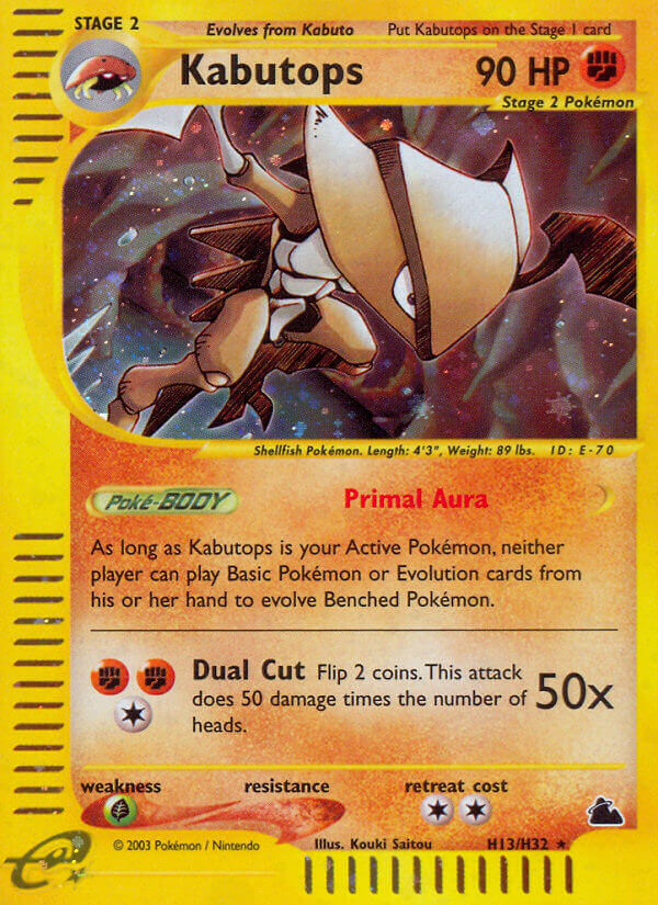 Kabutops (H13) - H13/144 - Holofoil Skyridge - Holo Rare