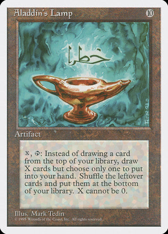 Aladdin's Lamp (4ED-) - Fourth Edition