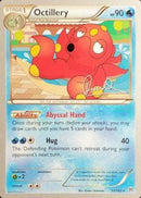 Octillery - 2017 (Diego Cassiraga) 33 - World Championship Decks