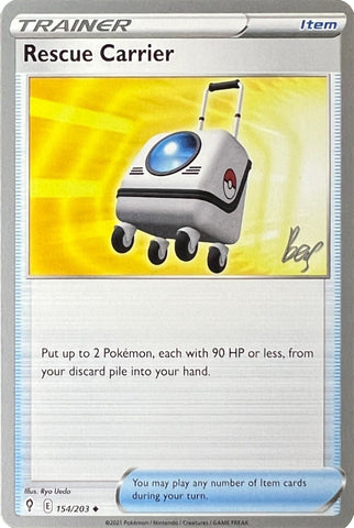 Rescue Carrier - 2022 (Sebastian Lashmet) - World Championship Decks
