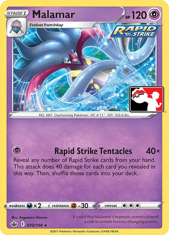 Malamar - Prize Pack Series Cards