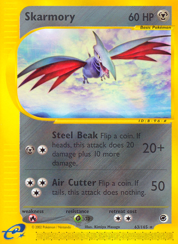 Skarmory (63) - 63/165 Expedition - Rare