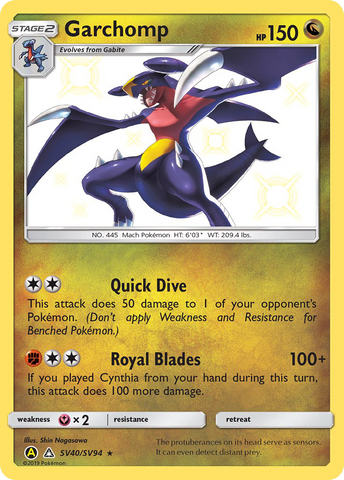 Garchomp SV40/94 - Hidden Fates Shiny Vault Holofoil