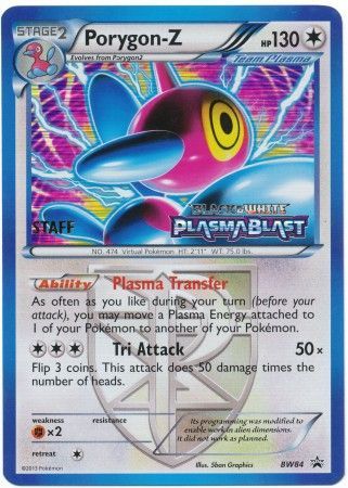 Porygon-Z (Team Plasma) - BW84 (Prerelease) [Staff] - Black and White Promos Holofoil