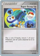 Super Scoop Up - 2007 (Tom Roos) 115 - World Championship Decks