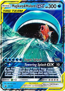 Magikarp & Wailord GX - SM166 - Jumbo Cards
