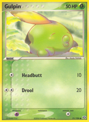 Gulpin/106 - Emerald