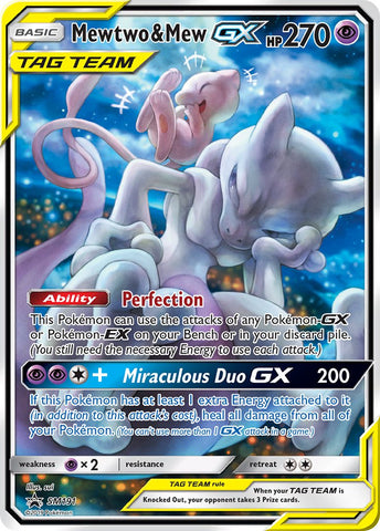 Mewtwo & Mew GX - SM191 SM191/248 - SM Promos Holofoil