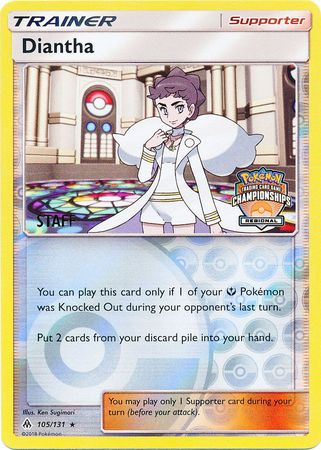 Diantha - 105/131 (Regional Championships) [Staff] - League & Championship Cards Reverse Holofoil