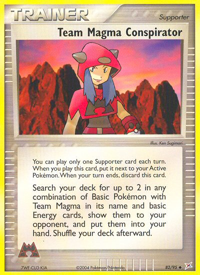 Team Magma Conspirator/95 - Team Magma vs Team Aqua
