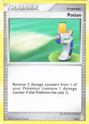 Potion (Lucario) - DP Trainer Kit Manaphy & Lucario