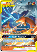 Reshiram & Charizard GX 20/214 - SM  Unbroken Bonds Holofoil