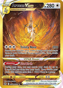 Arceus VSTAR (Secret) GG70/70 - SWSH Crown Zenith Galarian Gallery Holofoil