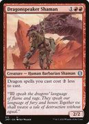 Dragonspeaker Shaman (JMP-312) - Jumpstart