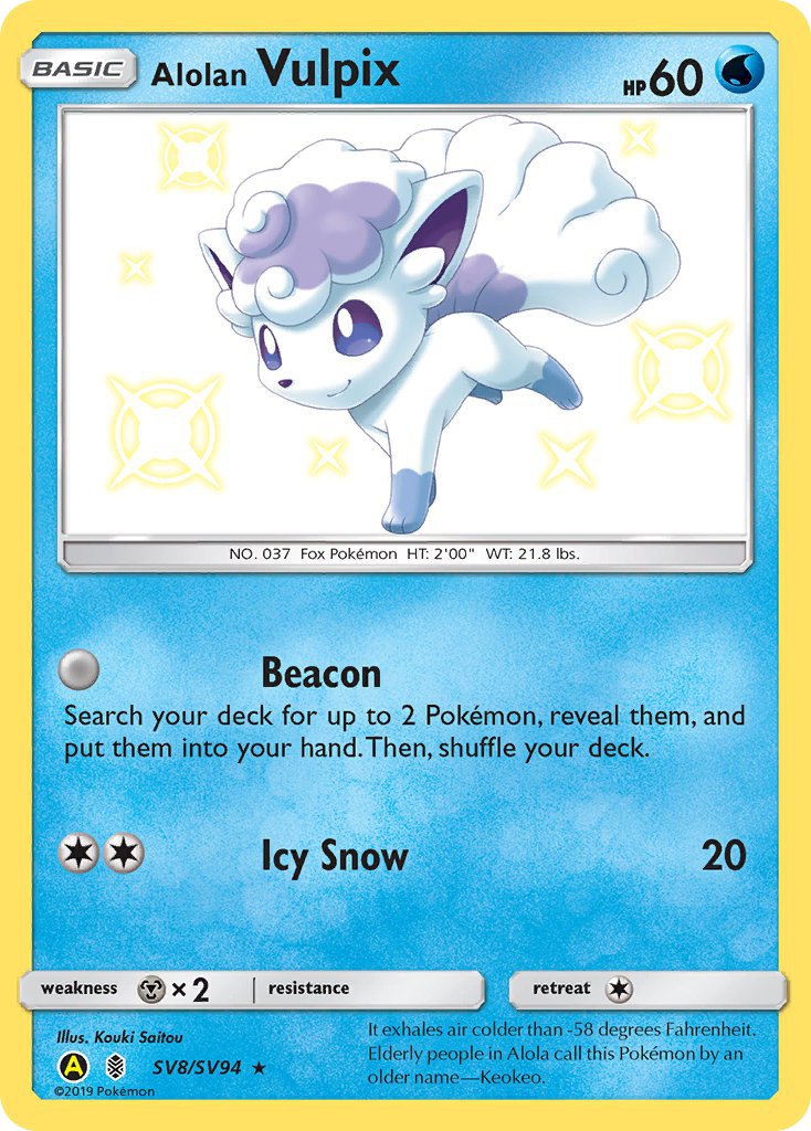 Alolan Vulpix SV8/94 - Hidden Fates Shiny Vault Holofoil