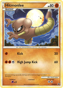 Hitmonlee - HGSS25/25 - HGSS Promos Holofoil