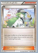 N - 2014 (Haruto Kobayashi) 96 - World Championship Decks