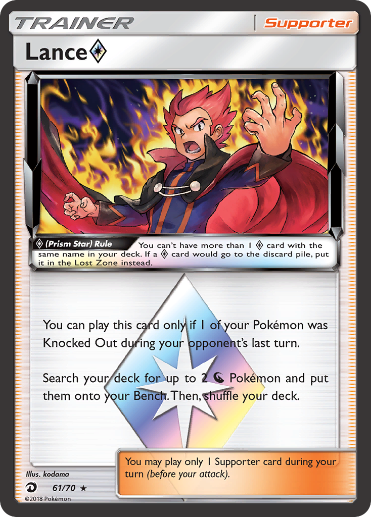 Lance Prism Star 61/70 - Dragon Majesty Holofoil