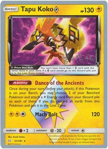 Tapu Koko Prism Star - 2019 (Haruki Miyamoto) 51 - World Championship Decks
