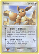 Eevee - EX Battle Stadium