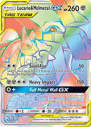 Lucario & Melmetal GX (Secret)/214 - SM  Unbroken Bonds Holofoil