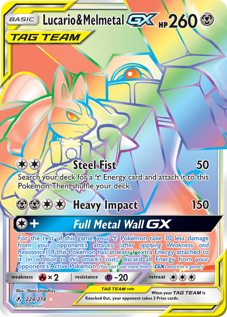 Lucario & Melmetal GX (Secret)/214 - SM  Unbroken Bonds Holofoil