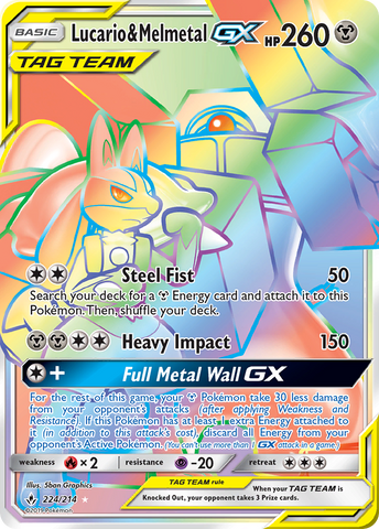 Lucario & Melmetal GX (Secret)/214 - SM  Unbroken Bonds Holofoil