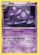 Muk/99 - Next Destinies