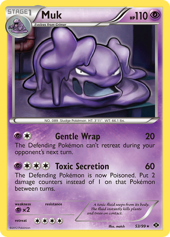 Muk/99 - Next Destinies
