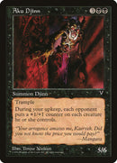 Aku Djinn (VIS-) - Visions