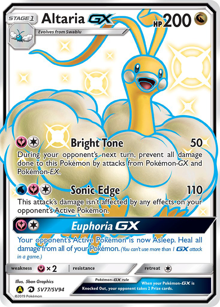 Altaria GX SV77/94 - Hidden Fates Shiny Vault Holofoil
