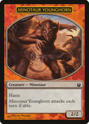 Minotaur Younghorn (HERO-) - Battle the Horde