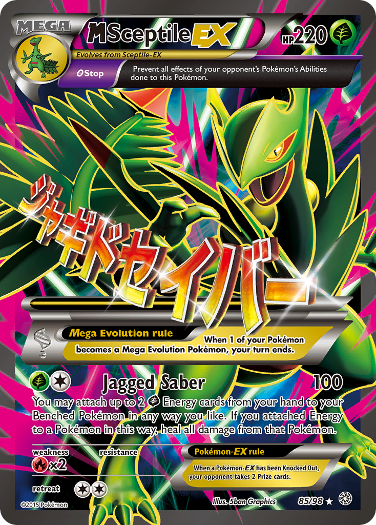 M Sceptile EX (85 Full Art)/98 - XY  Ancient Origins Holofoil