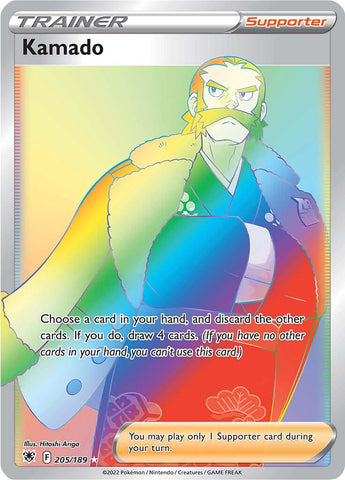 Kamado (Secret) 205/189 - SWSH10 Astral Radiance Holofoil