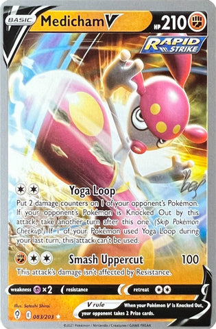 Medicham V - 2022 (Sebastian Lashmet) 83 - World Championship Decks