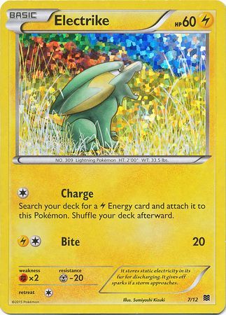 Electrike - 7/12/12 - McDonalds Promos 2015 Holofoil