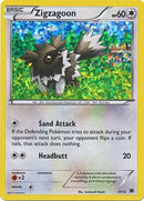 Zigzagoon - 11/12/12 - McDonalds Promos 2015 Holofoil
