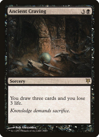 Ancient Craving (DDK-028) - Duel Decks: Sorin vs. Tibalt