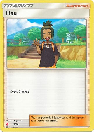 Hau (