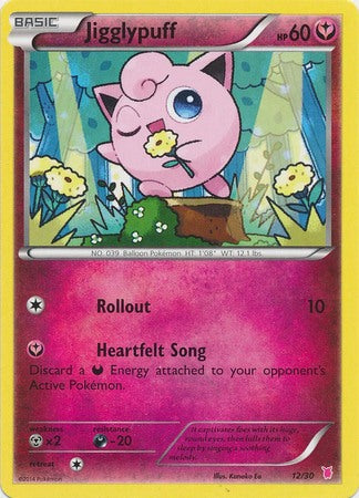 Jigglypuff (