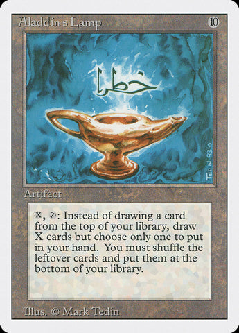 Aladdin's Lamp (3ED-) - Revised Edition