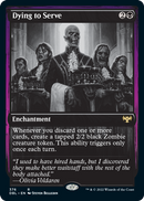 Dying to Serve (DBL-376) - Innistrad: Double Feature