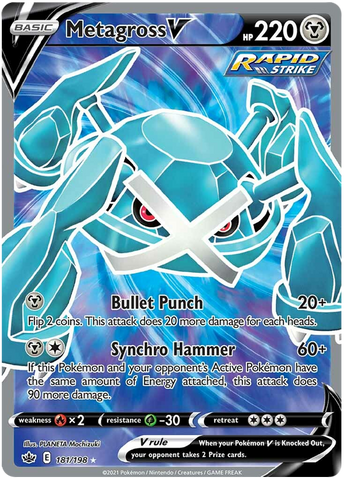 Metagross V (Full Art) 181/198 - SWSH06 Chilling Reign Holofoil