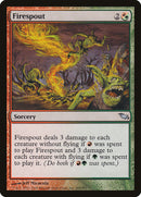 Firespout (SHM-205) - Shadowmoor