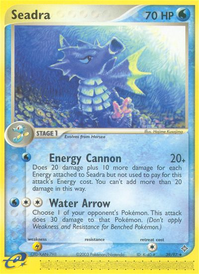 Seadra - 39/97/97 - Dragon