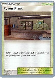 Power Plant - 2019 (Haruki Miyamoto) 183 - World Championship Decks