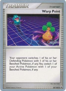 Warp Point - 2008 (Paul Atanassov) 88 - World Championship Decks