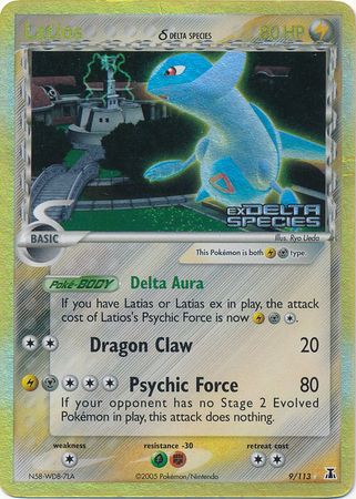 Latios (Delta Species) 9/113 - Delta Species Reverse Holofoil
